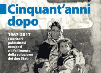 “Cinquant’anni dopo”: al PostMod un libro per raccontare la Palestina