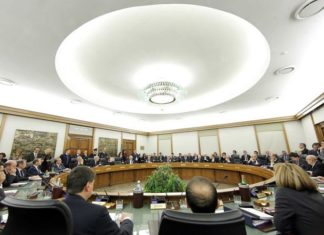 Legnini telefona ai giudici del Tribunale di Perugia