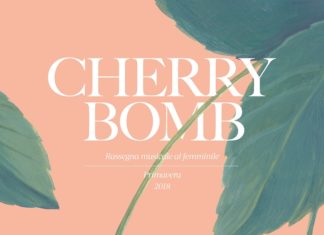 Lydia Lunch inaugura Cherry Bomb