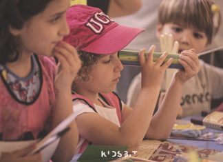 KIDSBIT: a Perugia parte il Festival dedicato ai bambini